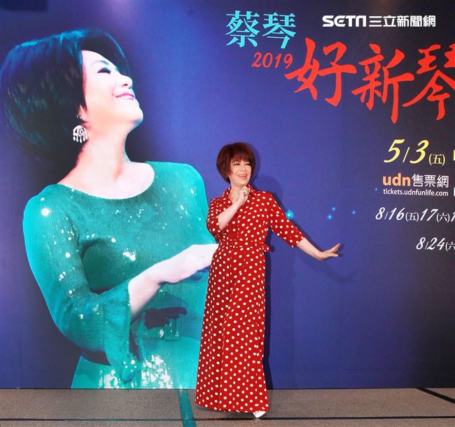蔡琴2019「好新琴」演唱會。（記者邱榮吉/攝影）