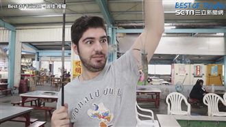 老外挑戰台式釣蝦！　釣到竟不想回家