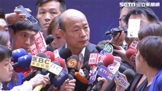 「征服宇宙」 網暴動！韓國瑜回應了