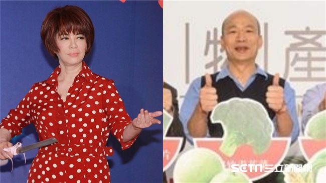 蔡琴點名韓國瑜：他應該要悔改一下