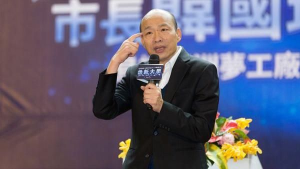 宇宙說看哪本漫畫？韓國瑜解答柯P了