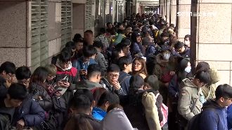 明年挑對時間請假　一次爽休12天