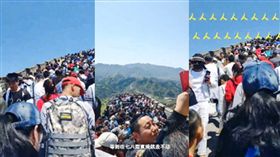五一長假開始！陸客擠爆長城視野「全人頭」：1分鐘走1步（圖／翻攝自新京報）