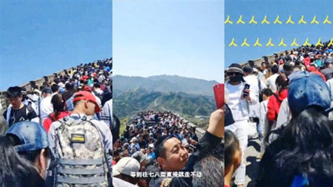 1分走1步！陸客擠爆長城「全人頭」
