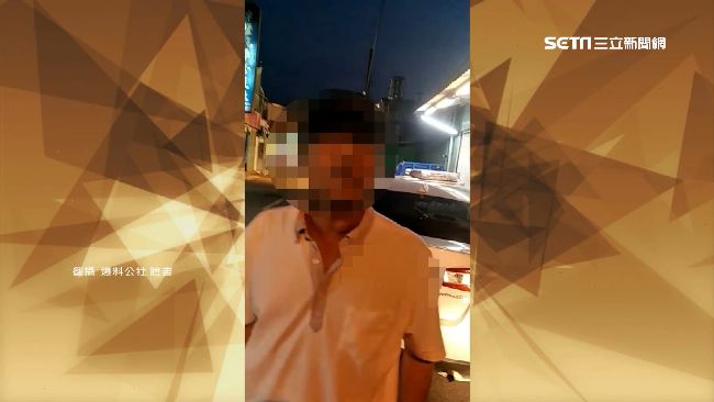 擦撞攔車互槓　撞車男突飆高音吐委屈