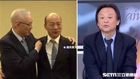 韓國瑜,吳敦義,王世堅。（組圖／國民黨提供、資料照）