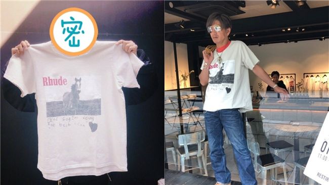 木村拓哉又翻牌　男偶像：我好爽啊！