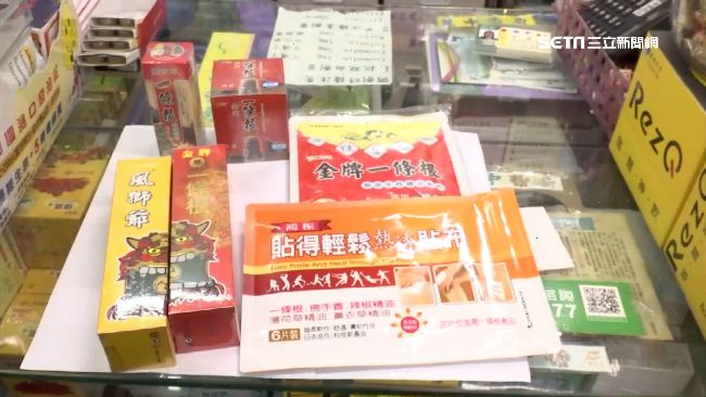 一條根大馬超夯！國產神藥外銷鍍金
