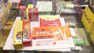 一條根大馬超夯！國產神藥外銷鍍金