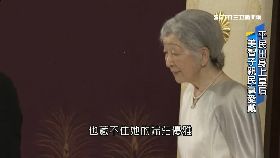 文 美智子模範1800