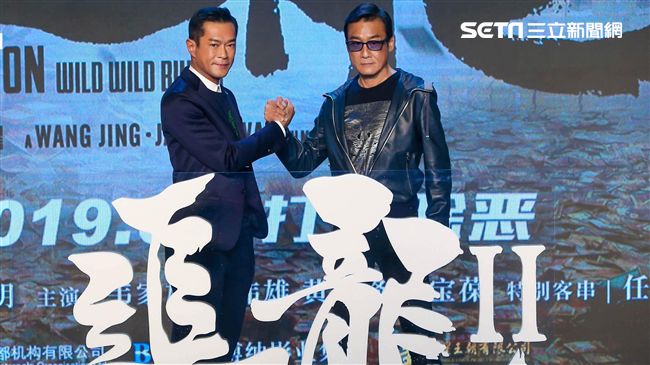 古天樂臥底梁家輝：錢多到可以堆起來