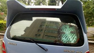 院檢「女鬼頭」車　車主這原因不得已