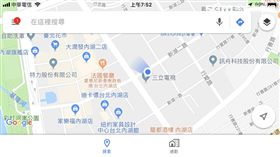 -GOOGLE MAPS-谷歌地圖-