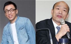 韓國瑜,苦苓,鄭‧知到了,高雄市政,2020總統大選　（合成圖／臉書;資料照片）