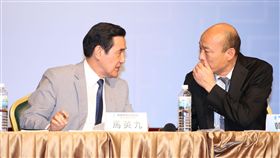 前總統馬英九舉辦經濟圓桌論壇,韓國瑜,朱立倫,周錫瑋,陳文茜,馬英九,（圖／記者林士傑攝影）