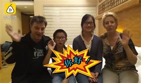 大陸少女回鄉尋親。(圖/翻攝自梨視頻)