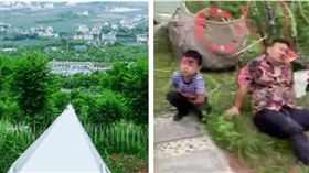 恐怖溜滑梯繩索斷　拋飛14人釀2死　（圖／翻攝自四川日報）