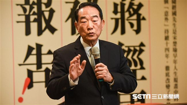 宋神掌將五度參戰！網友淚推這句話