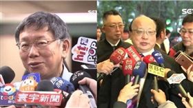 柯文哲,胡志強 圖/資料照