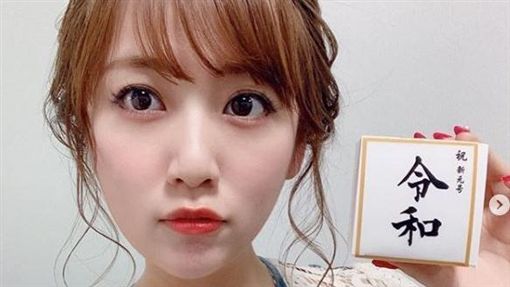 Av彩美旬果卸任後小倉由菜順勢接 棒 代言情趣大廠 娛樂星聞