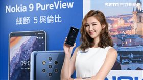 HMD Global,五鏡頭,手機,Nokia 9 PureView,Nokia 9,PureView