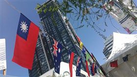 ▲台澳友好國旗（圖／翻攝臉書）