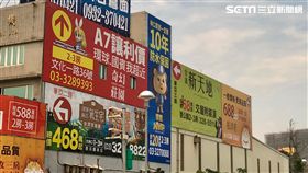 龜山A7。（圖／記者蔡佩蓉攝影）