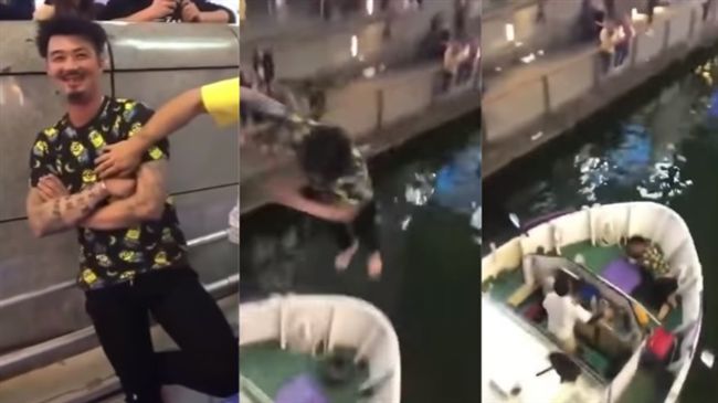慶祝令和跳川　大阪男碰！慘墜觀光船