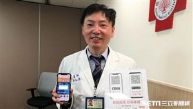 馬偕開發急診行動資訊站APP，就醫資訊一目瞭然。（圖／記者楊晴雯攝）