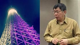 柯文哲,日本 圖/陳冠廷臉書,張維中。東京模樣臉書