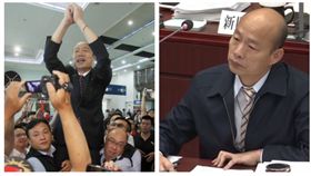 ▲高雄市長韓國瑜（圖／資料畫面）