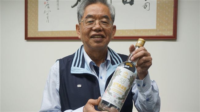 金門高粱揚國際　三大烈酒賽奪18金