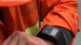 南京清潔工戴監控智慧錶