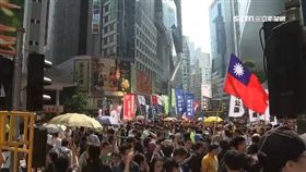 香港　送終條例