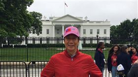 郭台銘,白宮（圖／翻攝自郭台銘臉書）