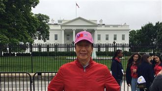 郭台銘進白宮見川普　蔡英文回應了