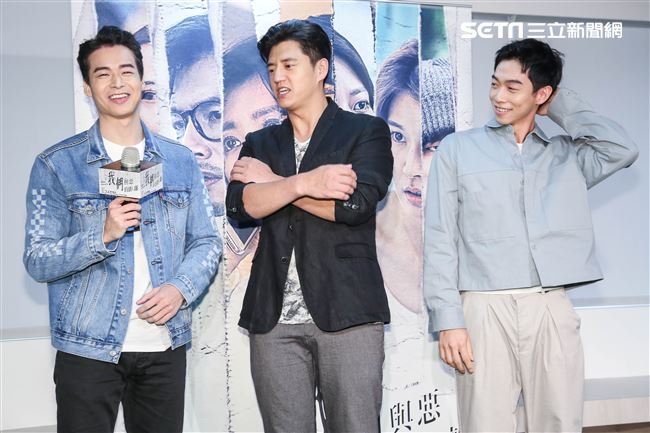 《我們與惡的距離》於劇中飾演腹黑型男林敬倫、王可元、阿布。（記者林士傑/攝影）