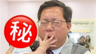 說好不打臉!鄭文燦竟被掌嘴…照片曝