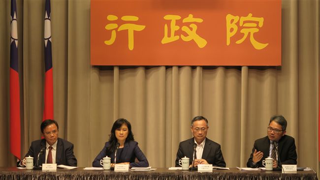 可安心吹哨了！政院通過揭弊者保護法