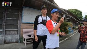 ▲「綜藝玩很大」節目一刀未剪片段。（圖／翻攝自綜藝玩很大Youtube）