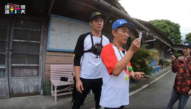 被疑造假《玩很大》直接秀全程影片