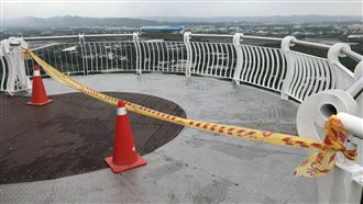 20歲男吞藥獲救　竟跳下崗山之眼…