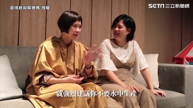 「水中生產」好流行？怕痛千萬別嘗試