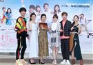 週日偶像劇「月村歡迎你」演員謝坤達、林思宇、吳念軒、李佳豫、楊貴媚、洪詩。（記者邱榮吉/攝影）