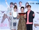 週日偶像劇「月村歡迎你」演員謝坤達、林思宇、楊貴媚。（記者邱榮吉/攝影）