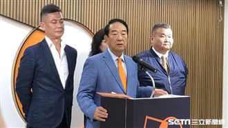 宋楚瑜：我從沒講過「一國兩制」
