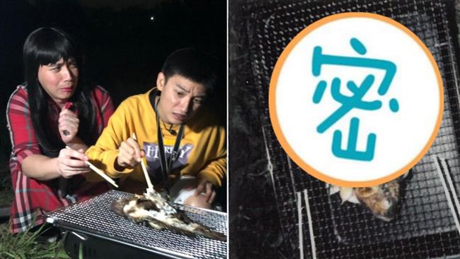 挑戰都市傳說…男星烤魚驚見恐怖人臉