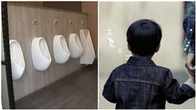 廁所,男童,男孩(組合圖/翻攝自pexels、資料照)