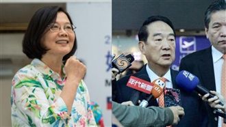 宋楚瑜辭資政　蔡英文：尊重他的決定