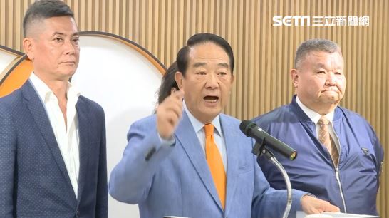 換瑜成真？　宋楚瑜4度參選總統有譜